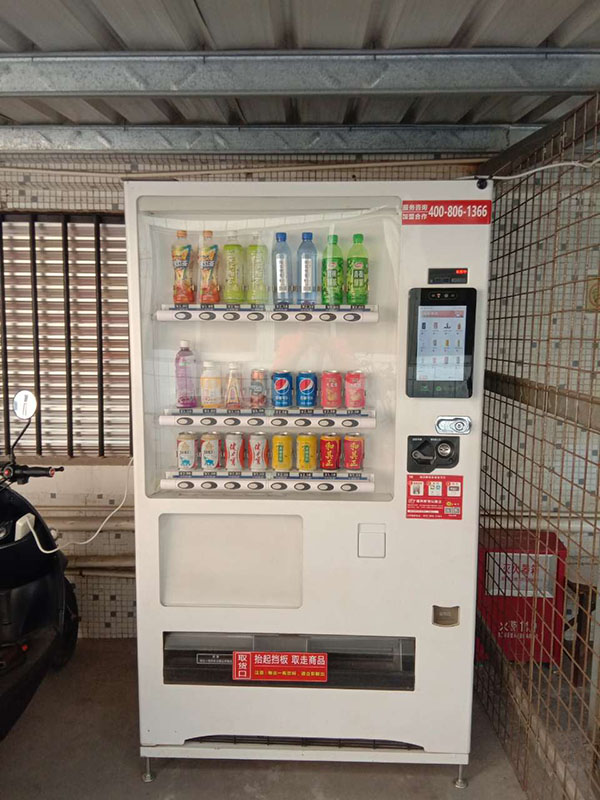 自動(dòng)販賣(mài)機(jī)圖片/自動(dòng)販賣(mài)機(jī)樣板圖 (2)