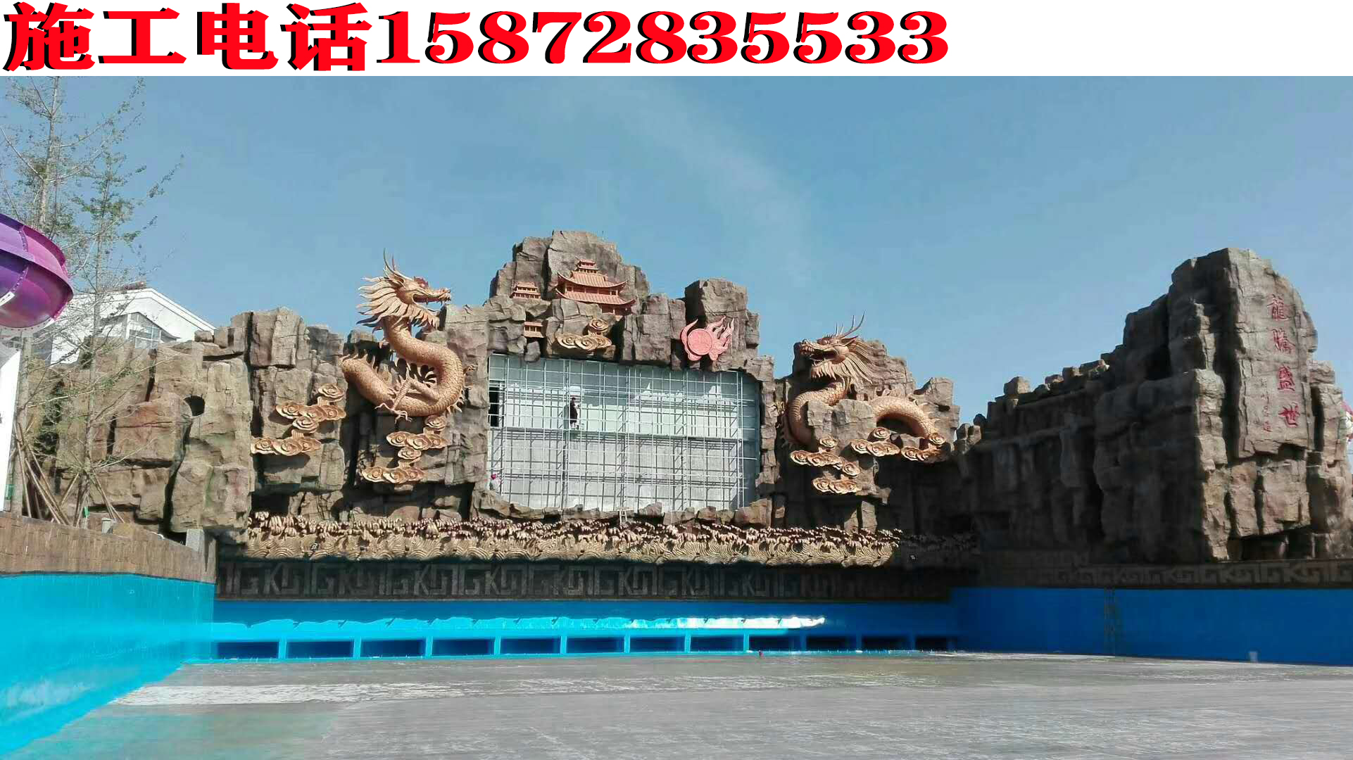 室內(nèi)假山噴泉圖片/室內(nèi)假山噴泉樣板圖 (2)