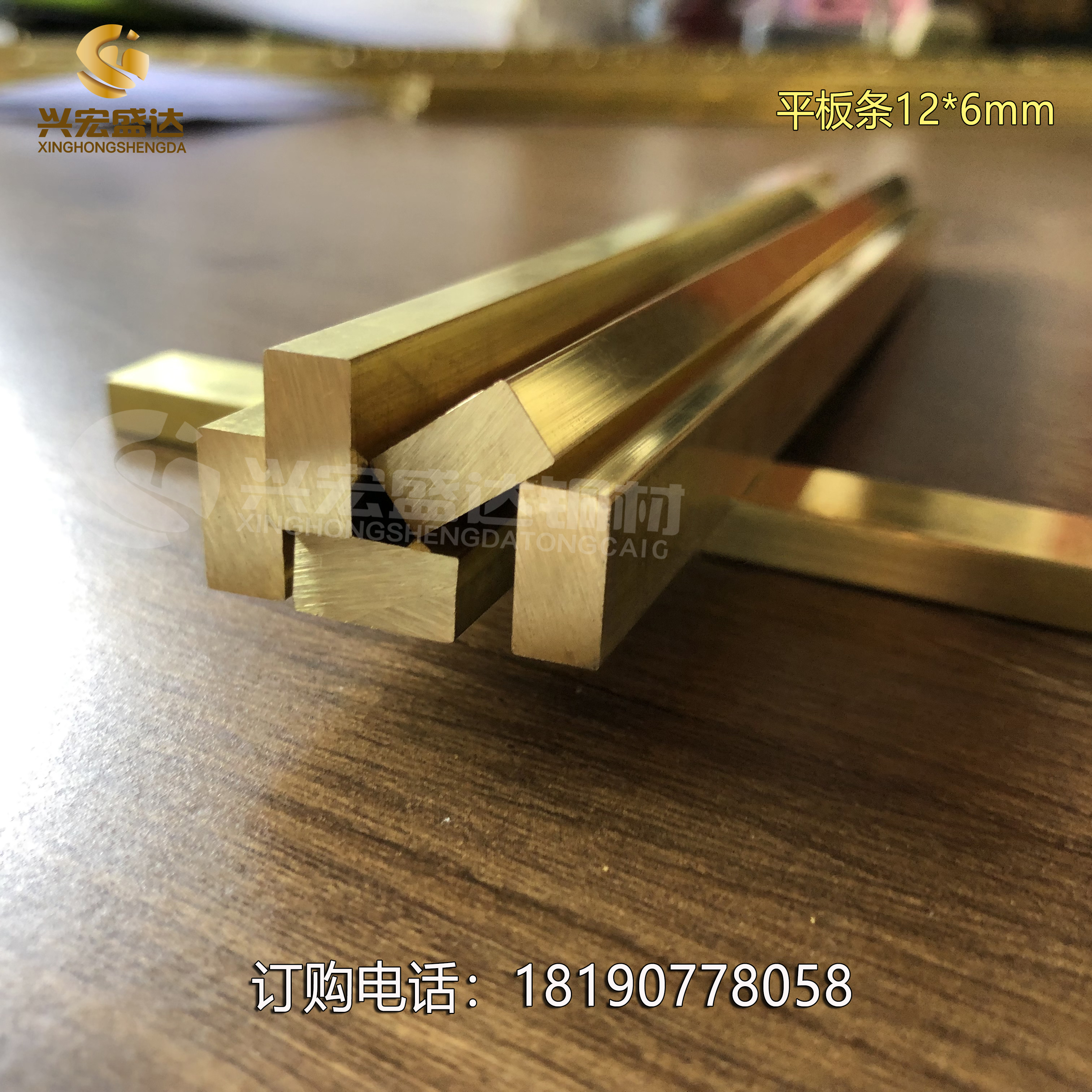 大理石銅條圖片/大理石銅條樣板圖 (2)