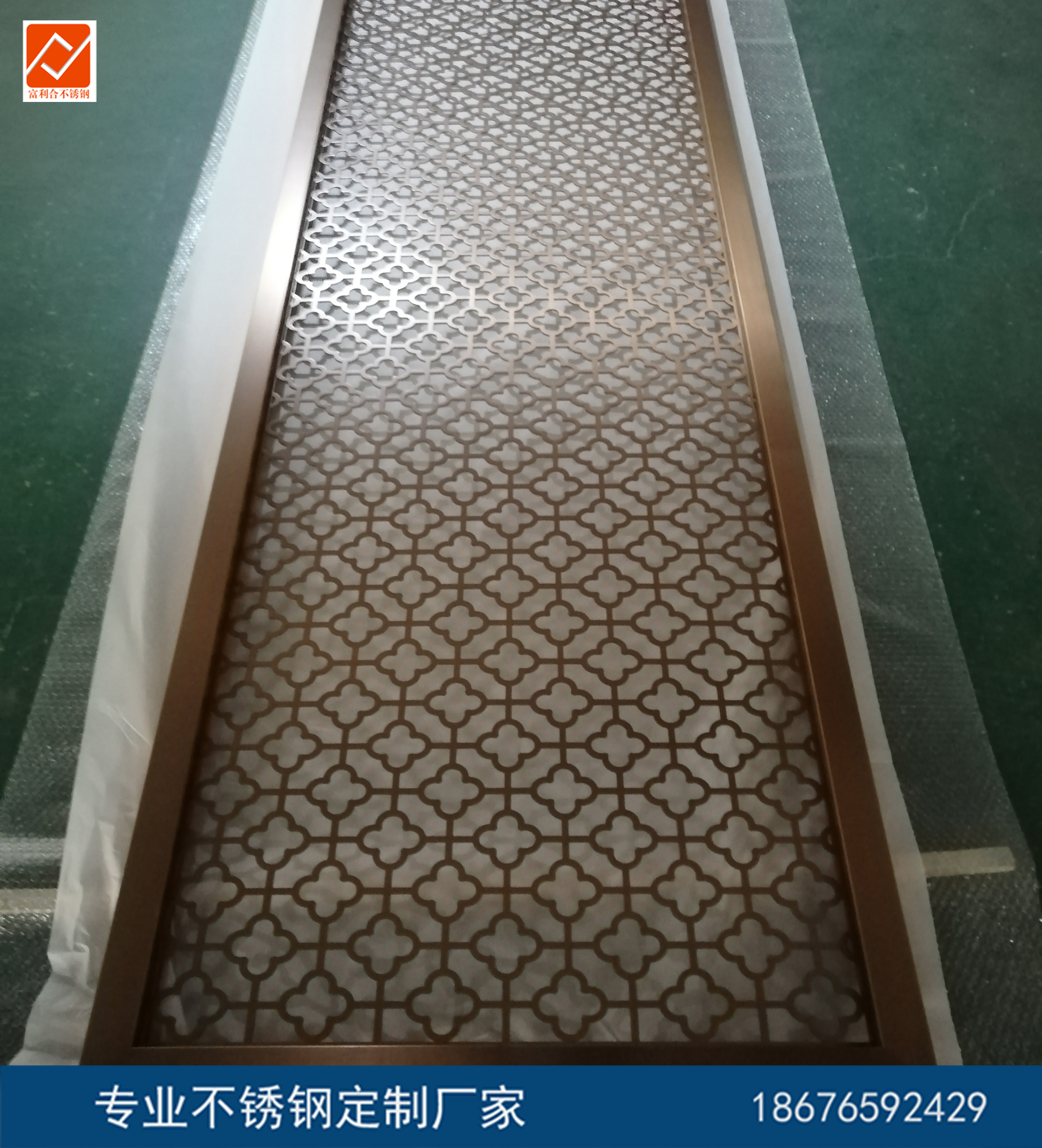 酒店不銹鋼花格圖片/酒店不銹鋼花格樣板圖 (2)