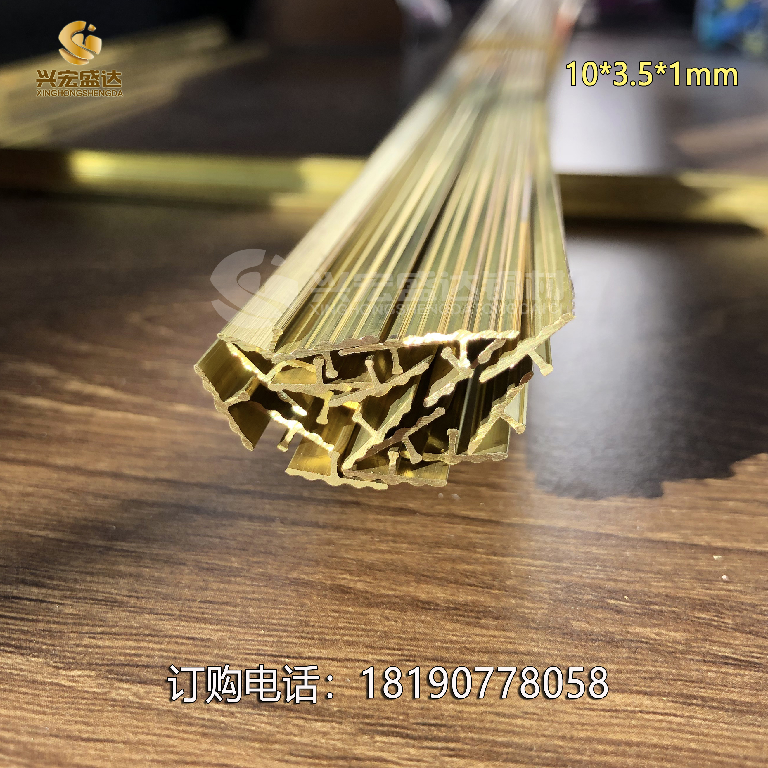 樓梯用黃銅樓梯臺階踏步銅條 樓梯防滑銅條 T型梅花形銅條 量大從優(yōu)