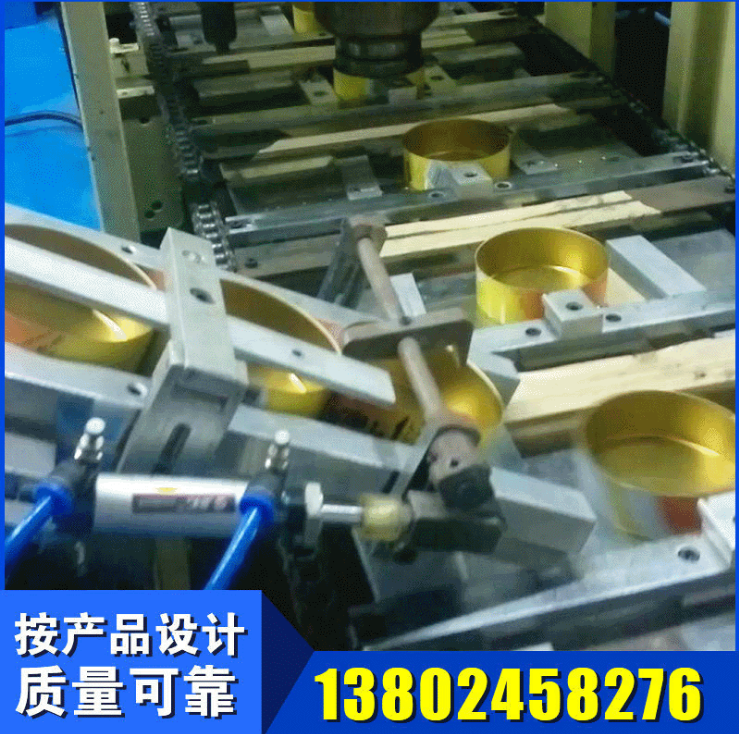 糖果盒制罐自動(dòng)化機(jī)器 東莞*制罐自動(dòng)化生產(chǎn)線 節(jié)能制罐設(shè)備