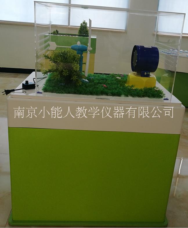 科学探究仪器 科普展品 风力发电图片