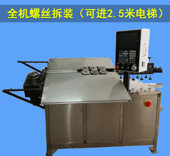 平面彎線機圖片/平面彎線機樣板圖 (3)