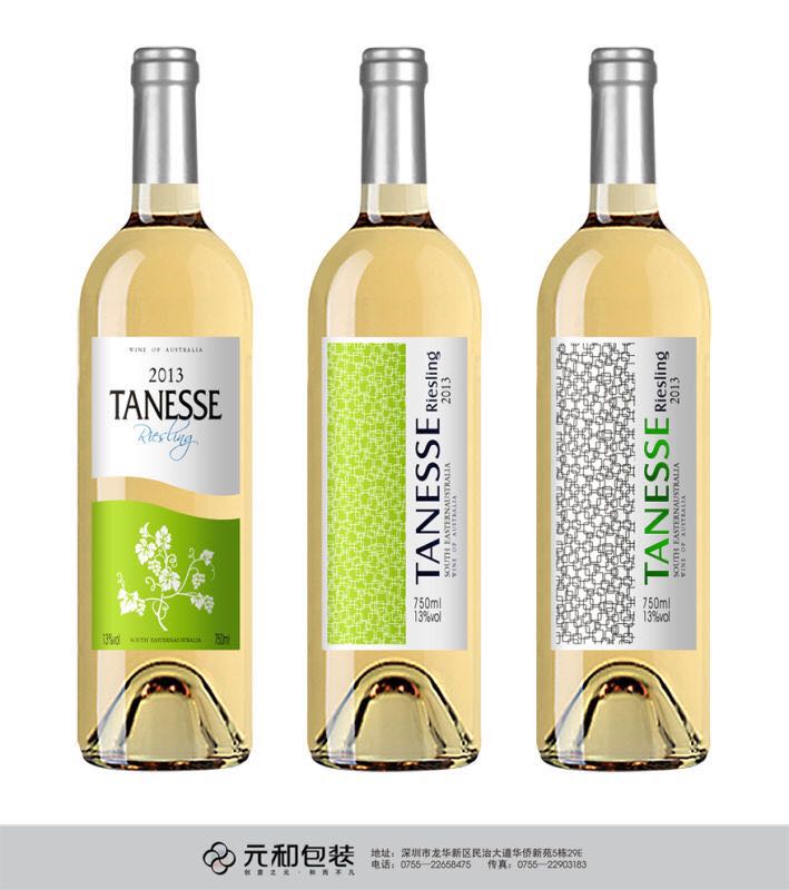 澳大利亞進口甜白葡萄酒