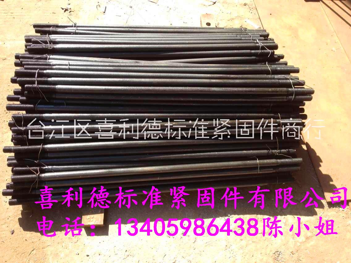 8級雙頭螺栓圖片/8級雙頭螺栓樣板圖 (1)