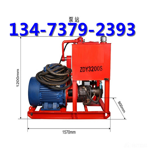 ZDY-2000S礦用全液壓坑道圖片/ZDY-2000S礦用全液壓坑道樣板圖 (2)