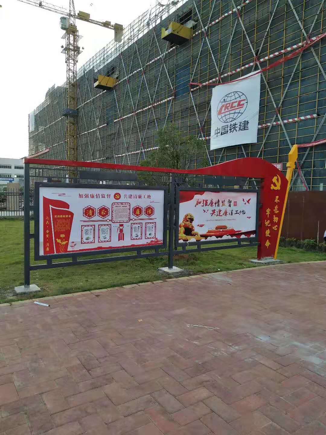 江西小區(qū)宣傳欄定制廠家、報(bào)價(jià)、工程設(shè)計(jì)【南昌市青山湖區(qū)華鑫不銹鋼制品廠】
