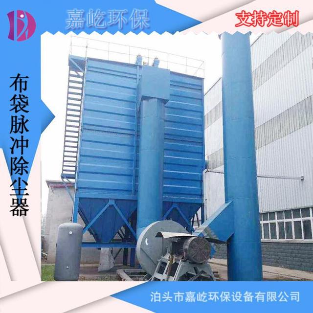 DMC脈沖布袋除塵器圖片