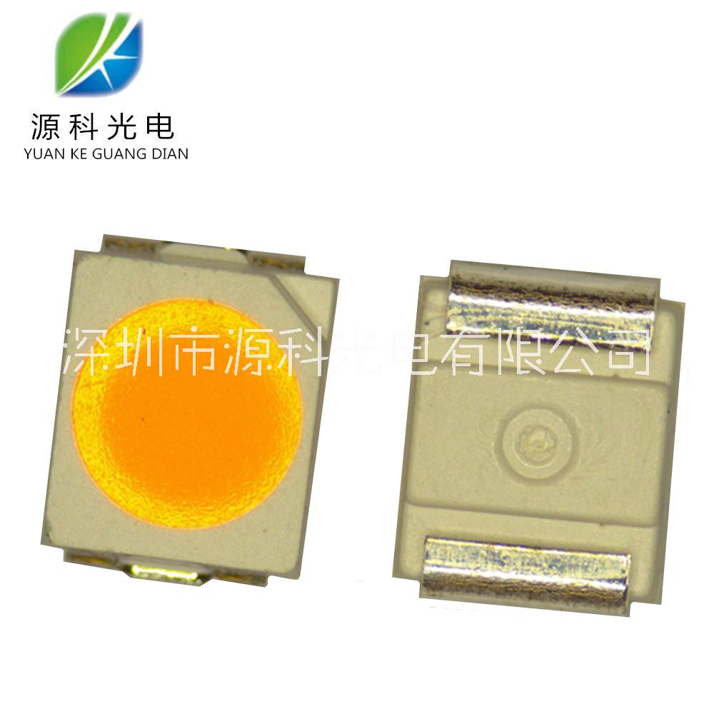 供應(yīng) LED3528小功率圖片/供應(yīng) LED3528小功率樣板圖 (2)