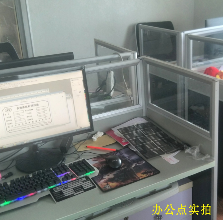 汽車電動車鋁牌圖片/汽車電動車鋁牌樣板圖 (4)