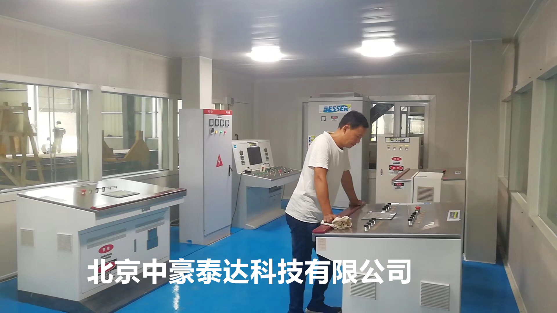工業(yè)降噪室 專業(yè)設(shè)計(jì)工業(yè)主動(dòng)降噪  工業(yè)降噪房  工廠車間降噪 找北京中豪泰達(dá)科技有限公司