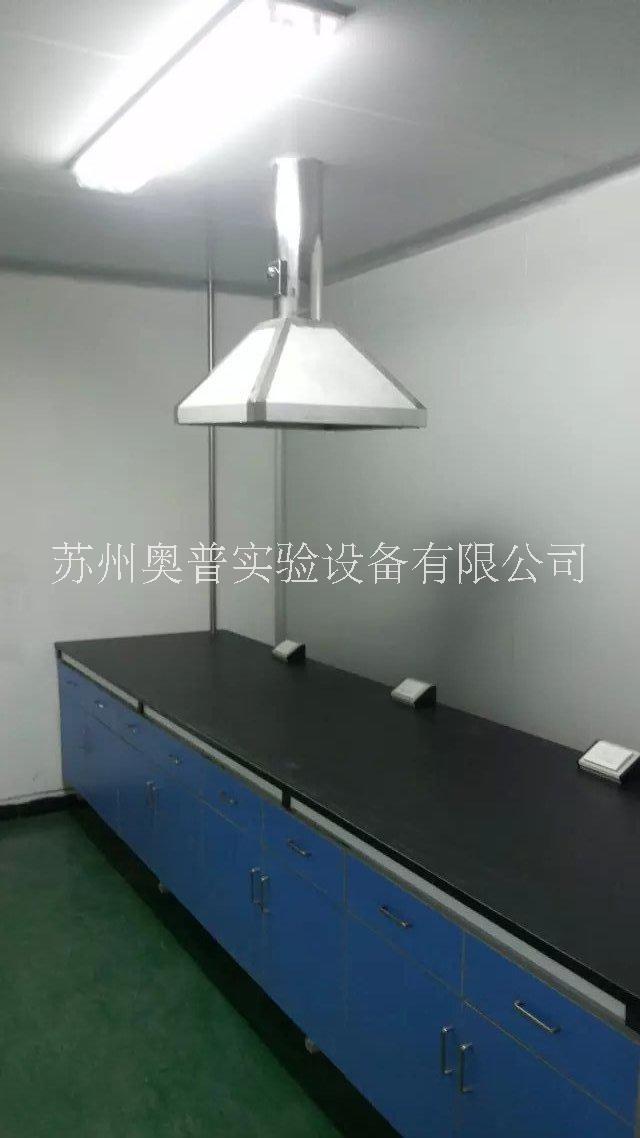 原子吸收罩圖片/原子吸收罩樣板圖 (2)