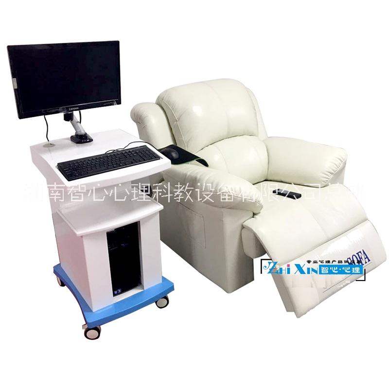 體感音波型智能身心反饋訓(xùn)練系統(tǒng)圖片/體感音波型智能身心反饋訓(xùn)練系統(tǒng)樣板圖 (2)