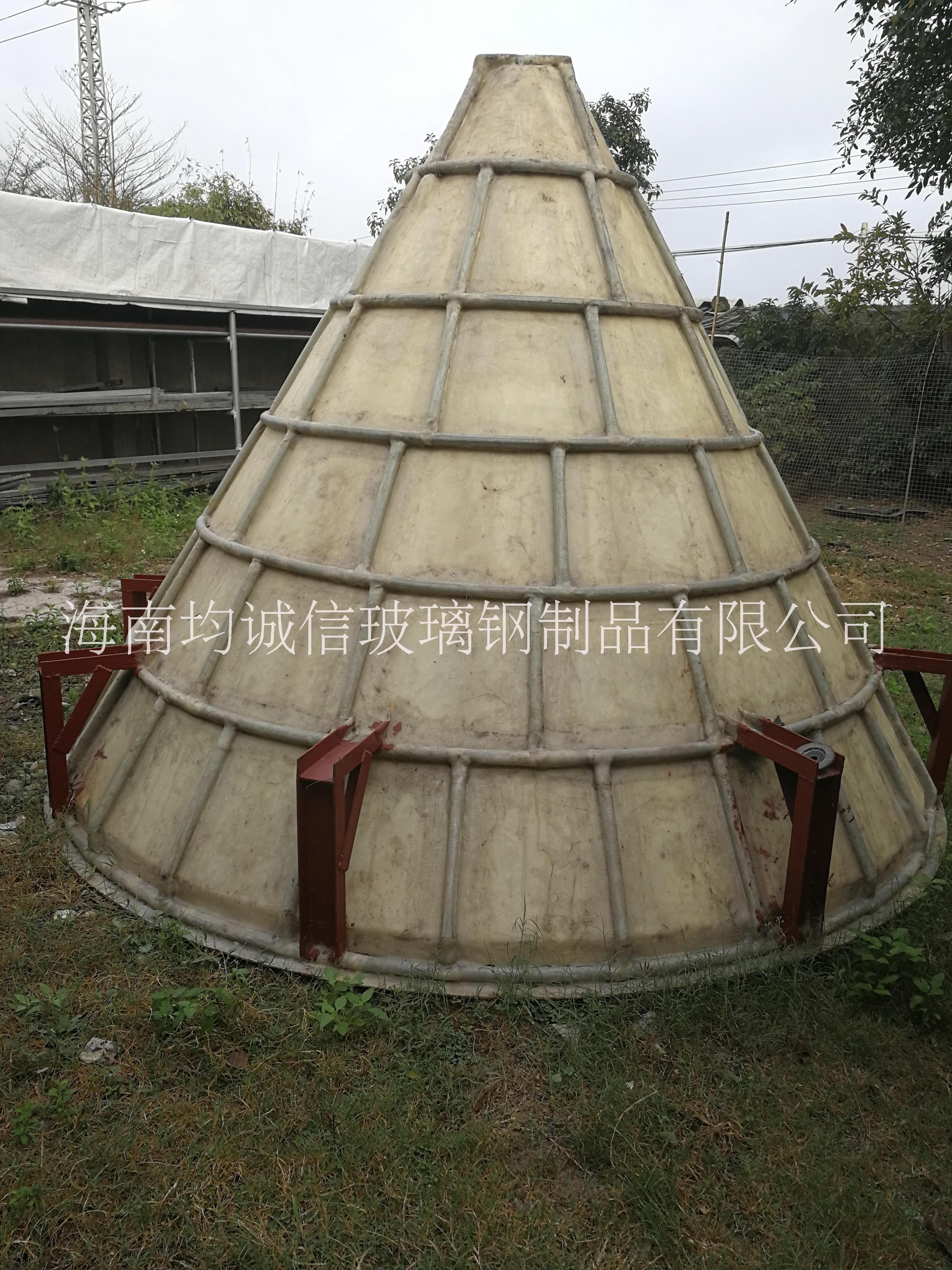 選礦設備脫泥螺旋溜槽 螺旋溜槽廠家 螺旋溜槽批發(fā) ?？诼菪锊?螺旋溜槽設備 海南均誠信玻璃鋼制品有限公司 玻璃鋼脫泥斗圖片