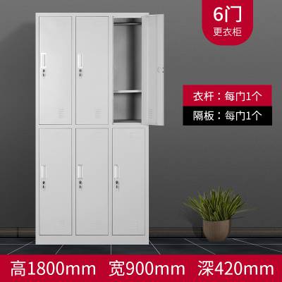 鐵皮柜文件柜更衣柜圖片