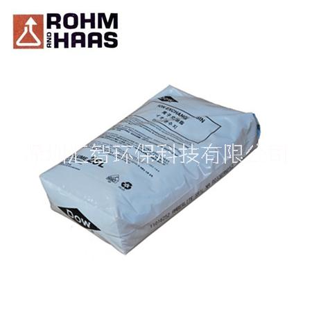 IRA900CL圖片/IRA900CL樣板圖 (2)