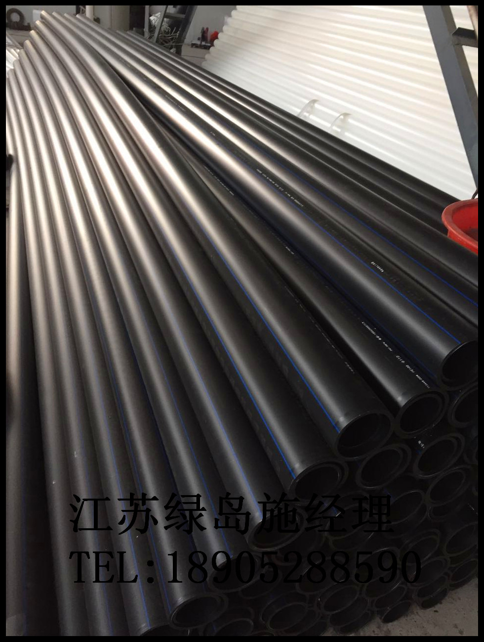 洛陽導電PE管圖片/洛陽導電PE管樣板圖 (3)