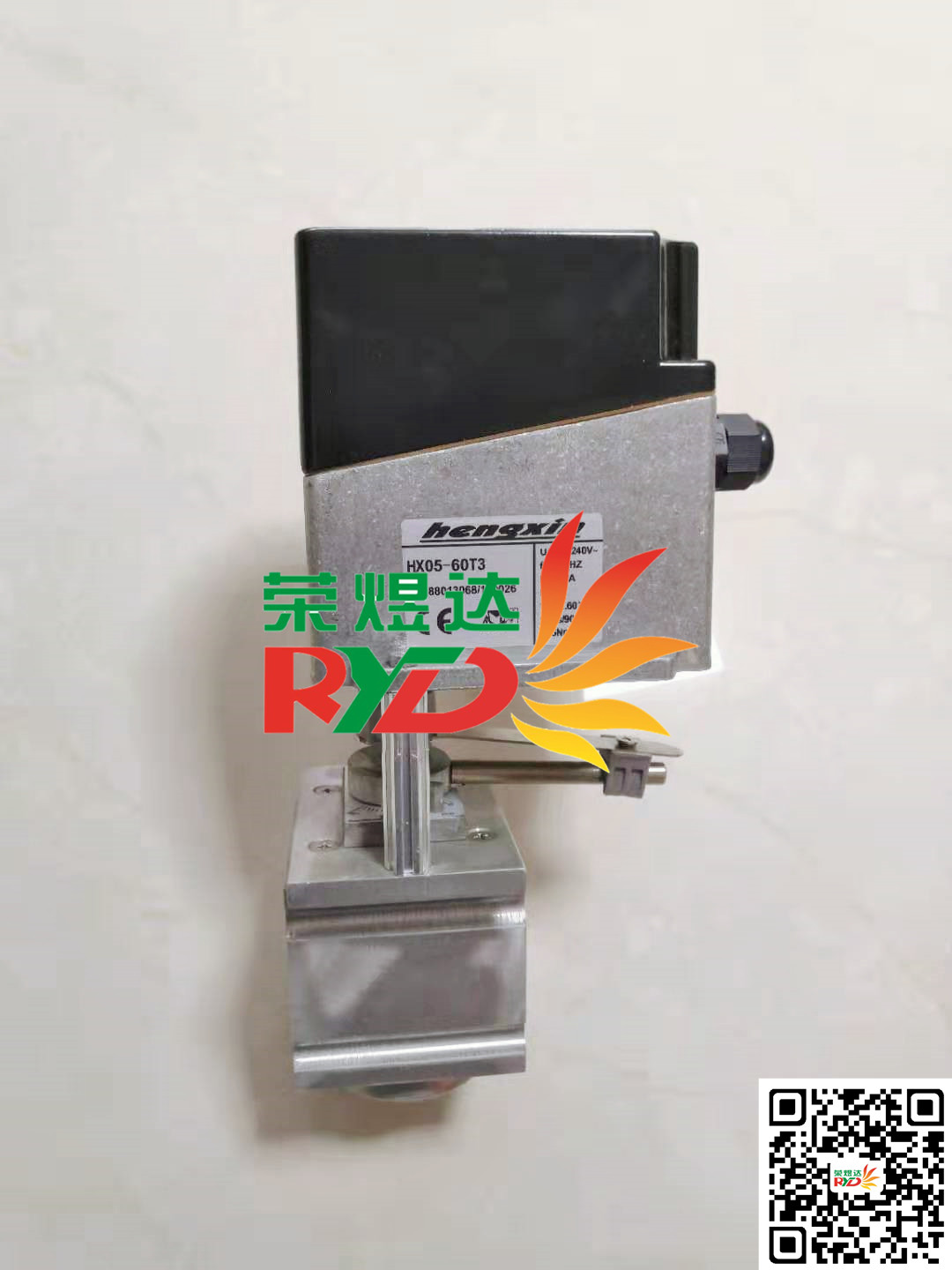 電動執(zhí)行閥圖片