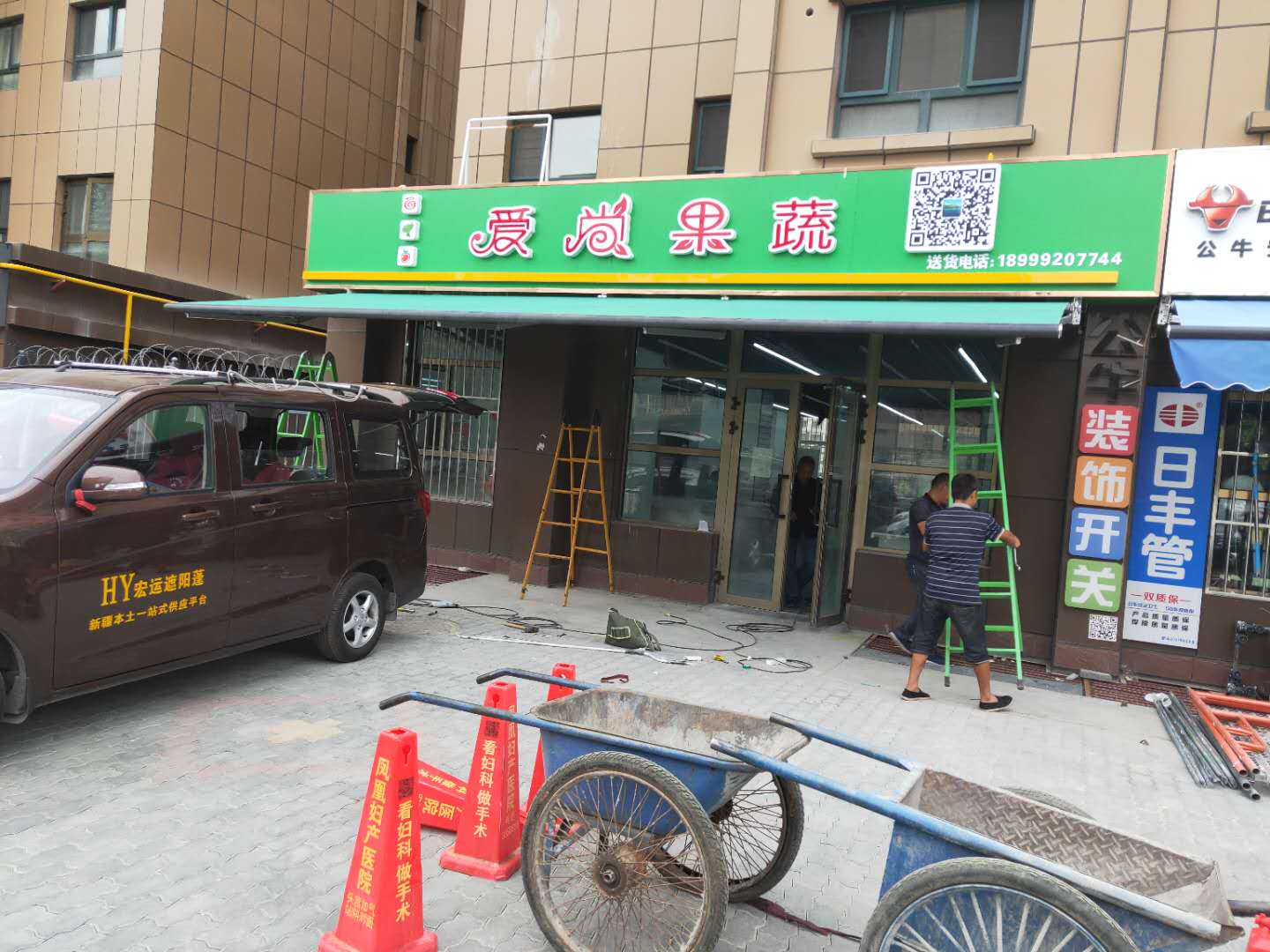 烏魯木齊伸縮棚圖片/烏魯木齊伸縮棚樣板圖 (4)