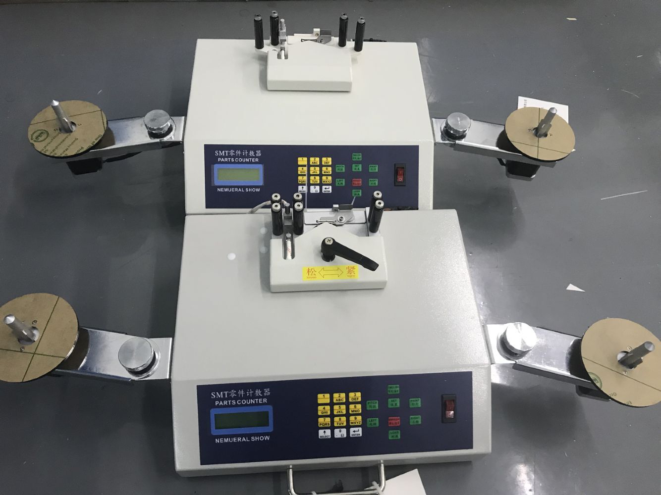 厂家直销全自动smd零件计数器smt贴片物料点料机贴片元件点数机调数点料机图片