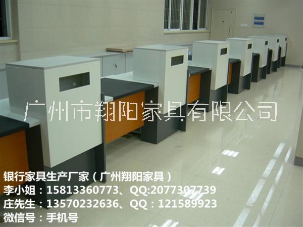 XY-014江西信合銀行開放式柜