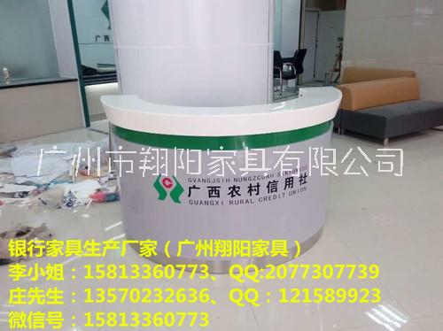 農(nóng)村商業(yè)圖片/農(nóng)村商業(yè)樣板圖 (4)