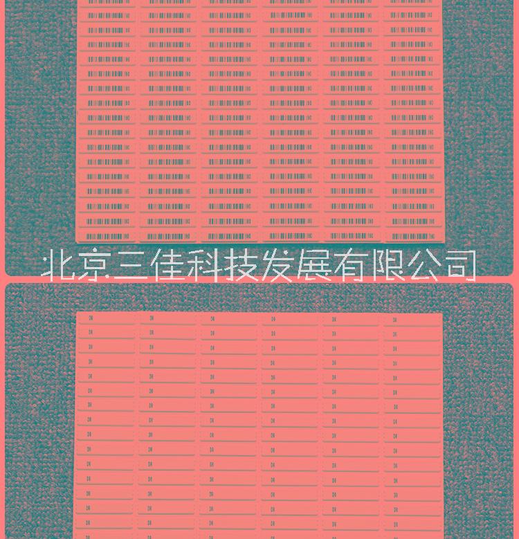 超市防盜圖片/超市防盜樣板圖 (4)