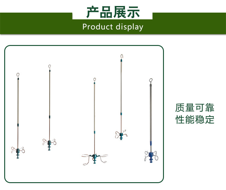 医用天轨输液架，山东爱德输液天轨专业厂家（在线咨询）图片