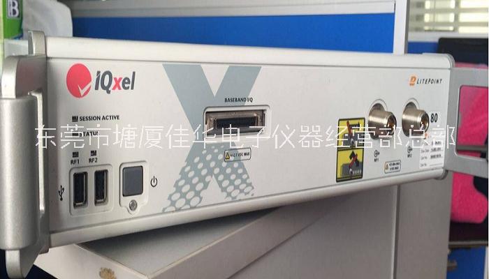 带蓝牙莱特波特IQxel-160  IQxel-80无线网络测试仪图片