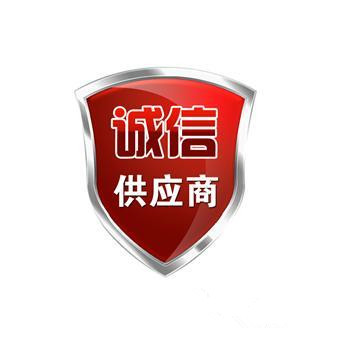 南阳德士威数码科技有限公司销售总部