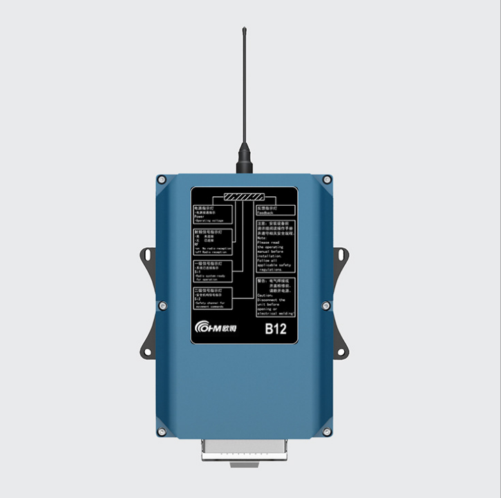 無線工業(yè)遙控器定制圖片/無線工業(yè)遙控器定制樣板圖 (3)