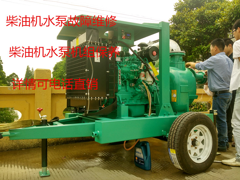 康明斯發(fā)電機圖片/康明斯發(fā)電機樣板圖 (4)