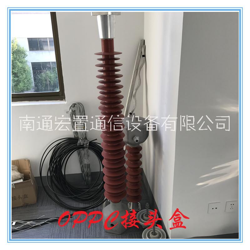 OPPC接頭盒圖片/OPPC接頭盒樣板圖 (3)