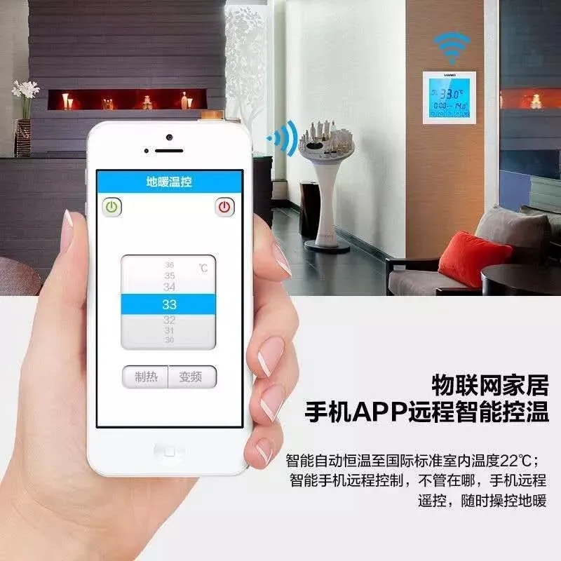 沈陽發(fā)熱瓷磚圖片