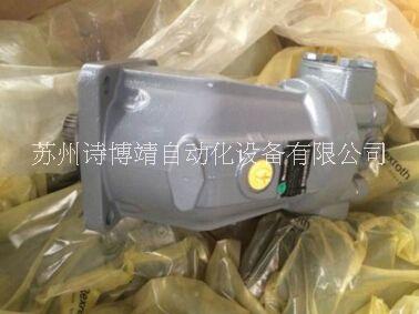 柱塞泵多少錢德國(guó)圖片