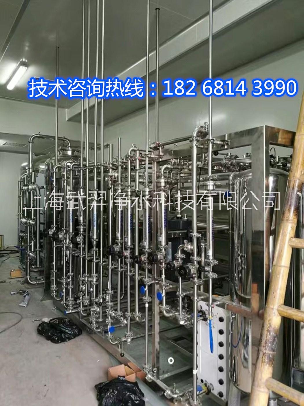 地下水凈化處理圖片/地下水凈化處理樣板圖 (4)