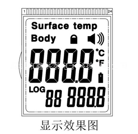 体温枪液晶屏HTP68461红外测温枪显示屏|额温枪LCD