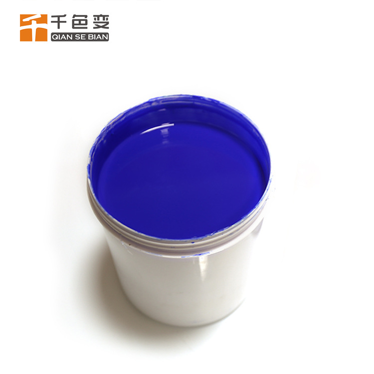 溫變粉圖片/溫變粉樣板圖 (1)