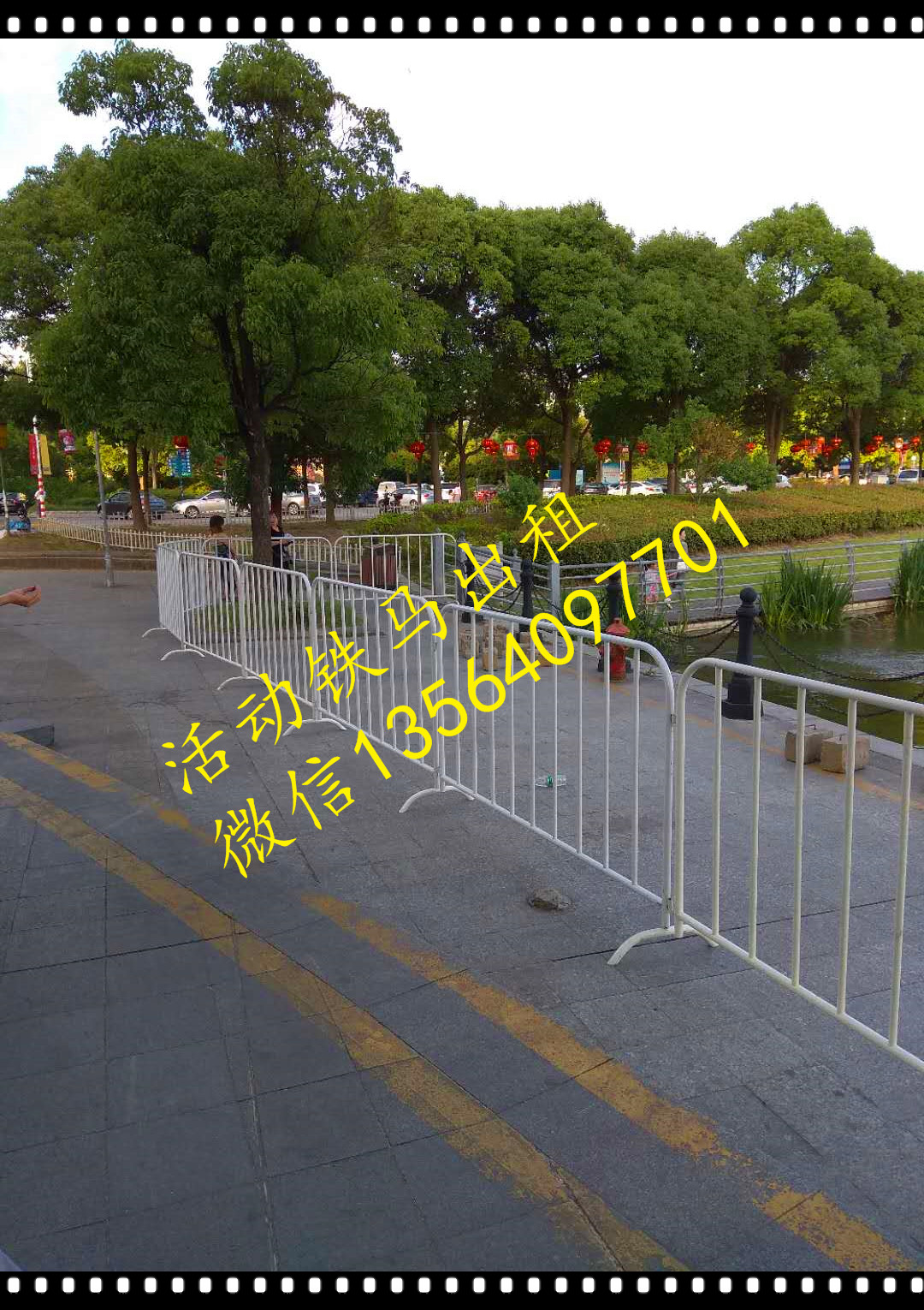 沙灘旗圖片/沙灘旗樣板圖 (3)