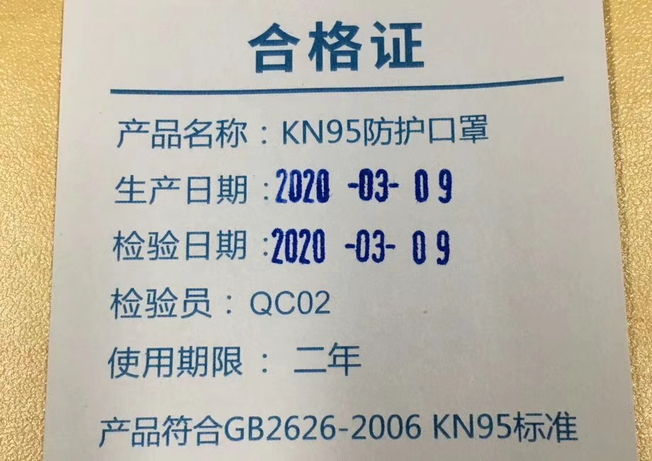 一次性圖片