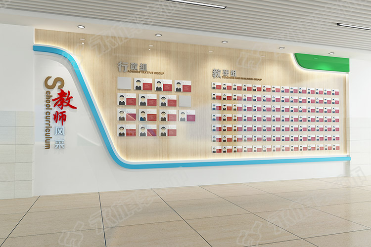 周口學(xué)校文化建設(shè)圖片/周口學(xué)校文化建設(shè)樣板圖 (2)