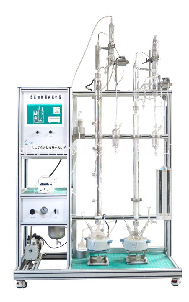 多功能精馏实验装置/筛板精馏实验图片