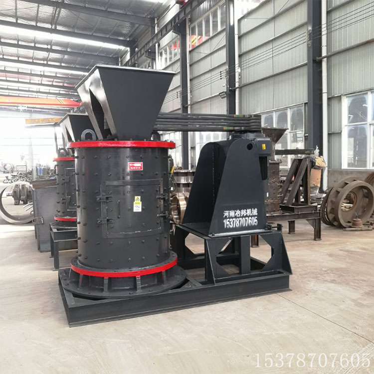 立式板錘制砂機(jī)砂石制砂機(jī)