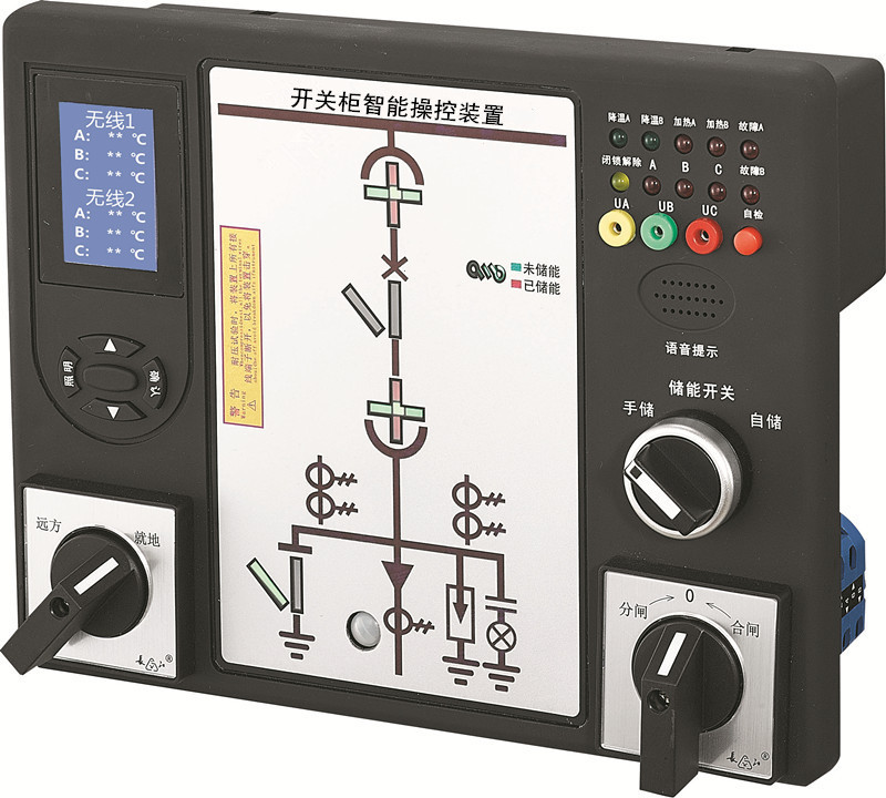 CK-6000开关柜智能操控装置图片