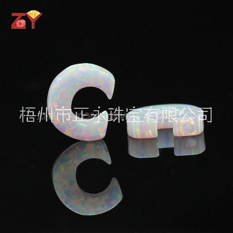 OP17硬度好火彩闪亮度高合成26个字母欧泊 首饰配件直销图片