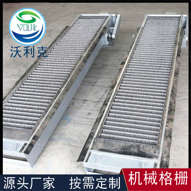 貴州回轉(zhuǎn)格柵除污機(jī)報(bào)價(jià)圖片/貴州回轉(zhuǎn)格柵除污機(jī)報(bào)價(jià)樣板圖 (2)