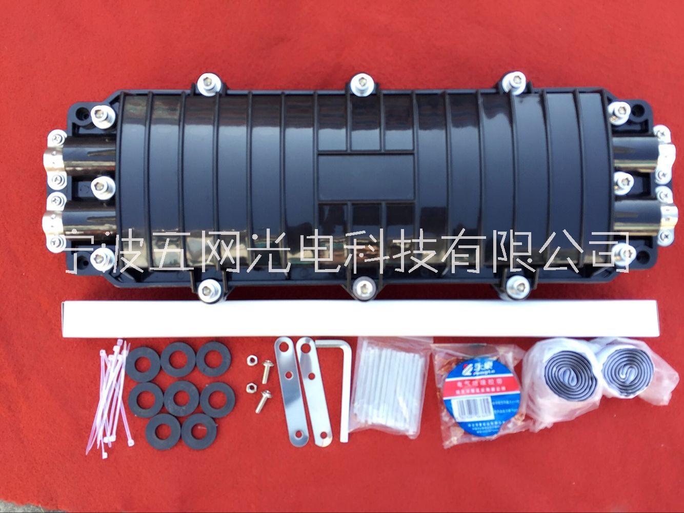 光纜接頭盒圖片/光纜接頭盒樣板圖 (4)