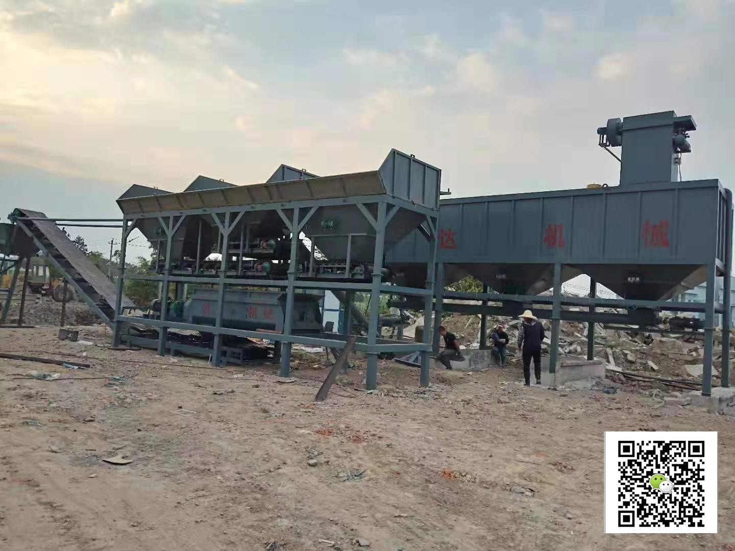 濰坊穩(wěn)定土廠拌設(shè)備圖片/濰坊穩(wěn)定土廠拌設(shè)備樣板圖 (3)