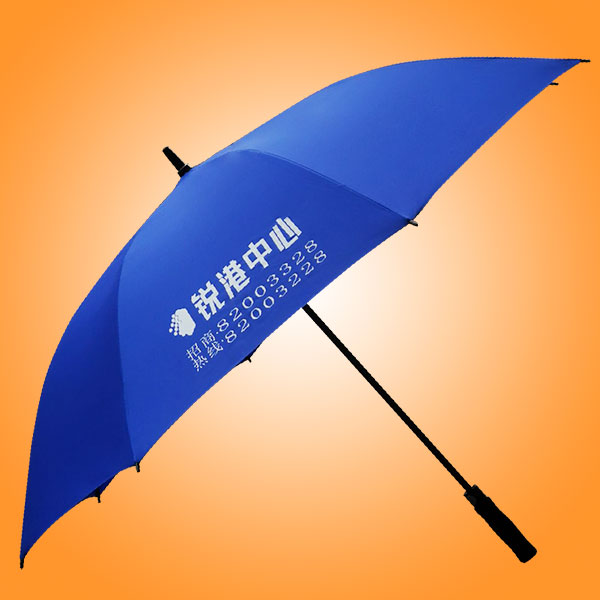 東莞雨傘廠 東莞太陽(yáng)傘廠 東莞帳篷廠 東莞雨具廠 東莞中心雨傘